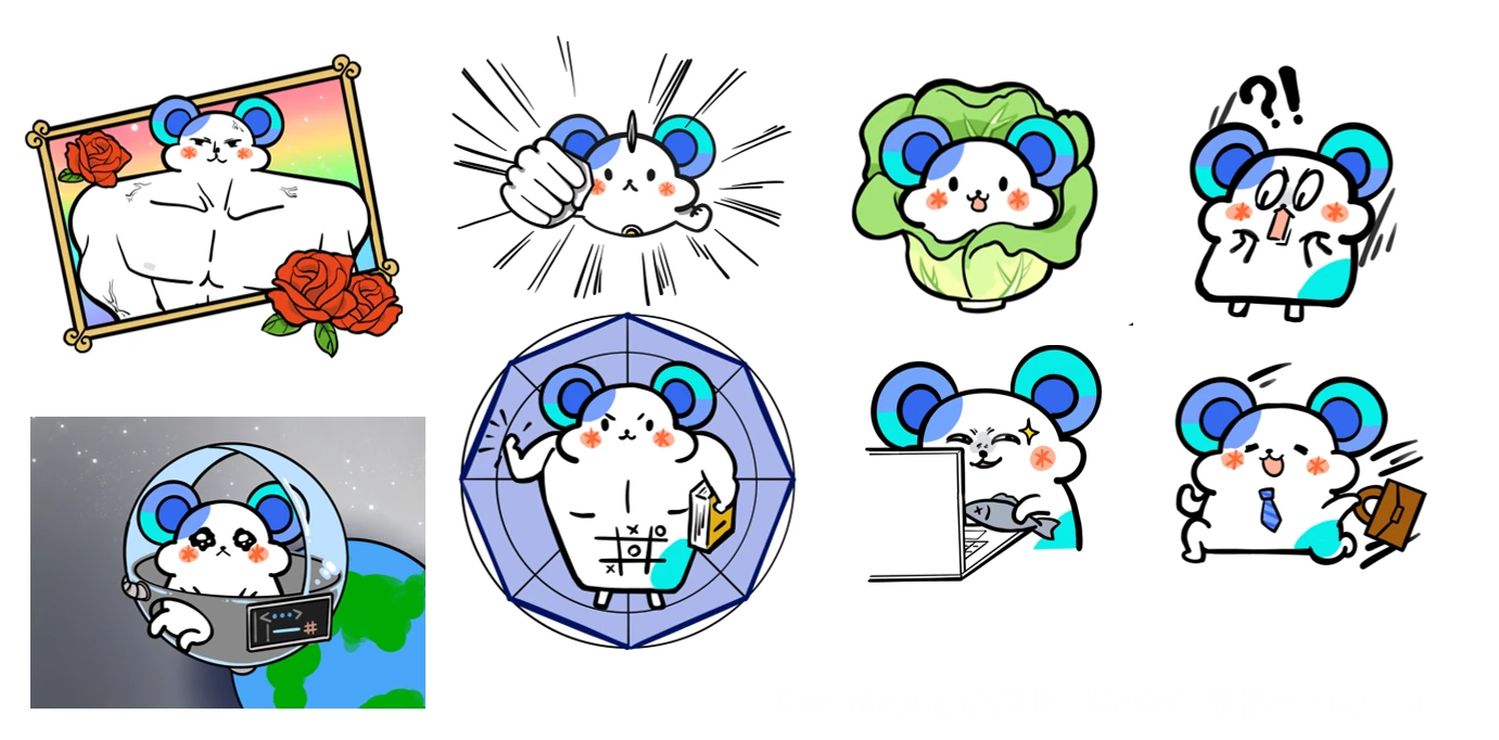 Comate 文心快码 IP「CoCo」表情包